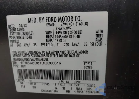 2013 Ford Explorer Xlt из США, поврежденный, VIN 1FM5K8D87DGC68616